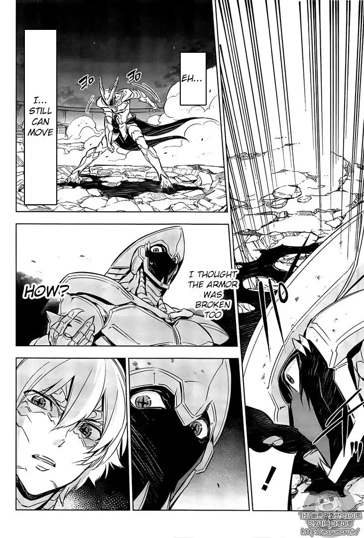 Akame ga Kill! Chapter 73 21